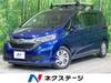 HONDA OTHER