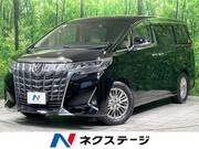2020 TOYOTA ALPHARD 2.5G