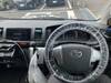 TOYOTA REGIUS