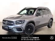 2026 MERCEDES BENZ OTHER