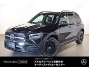 2026 MERCEDES BENZ OTHER