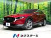 MAZDA OTHER