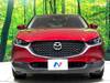 MAZDA OTHER