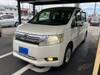 HONDA STEPWAGON