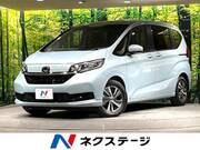 2023 HONDA FREED HYBRID