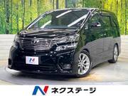 2010 TOYOTA VELLFIRE