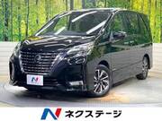 2019 NISSAN SERENA
