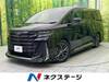 TOYOTA VELLFIRE HYBRID