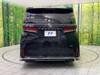TOYOTA VELLFIRE HYBRID