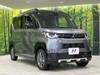 MITSUBISHI OTHER