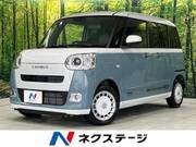 2025 DAIHATSU OTHER