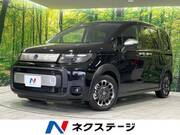 2026 HONDA FREED