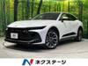 TOYOTA OTHER