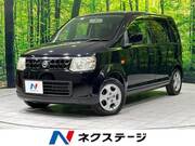 2007 NISSAN OTTI
