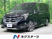2017 NISSAN SERENA HIGHWAYSTAR V SELECTION