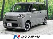 2022 DAIHATSU OTHER