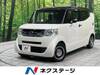 HONDA OTHER