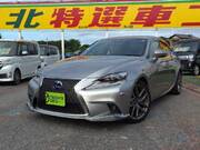 2014 LEXUS IS