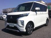 2022 MITSUBISHI OTHER
