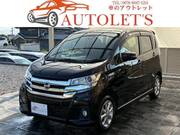 2016 NISSAN DAYZ