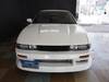NISSAN 180SX