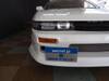 NISSAN 180SX