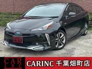 2020 TOYOTA PRIUS
