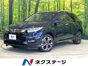 2020 HONDA VEZEL