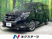 2017 NISSAN SERENA HIGHWAYSTAR V SELECTION