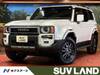 TOYOTA LANDCRUISER 250