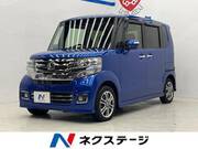 2016 HONDA OTHER