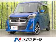 2017 NISSAN DAYZ ROOX