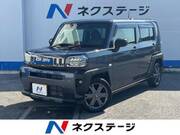 2023 DAIHATSU OTHER