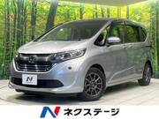 2017 HONDA OTHER
