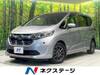 HONDA OTHER