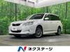 SUBARU EXIGA