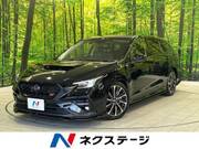 2023 SUBARU LEVORG