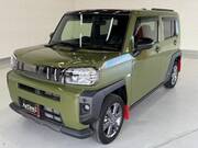 2023 DAIHATSU OTHER