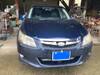SUBARU EXIGA