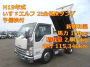 2007 ISUZU OTHER