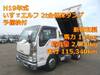 ISUZU OTHER
