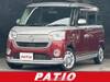 DAIHATSU OTHER