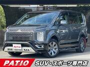 2021 MITSUBISHI OTHER