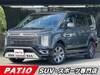 MITSUBISHI OTHER