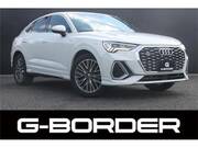 2020 AUDI OTHER