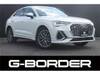 AUDI OTHER
