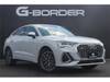 AUDI OTHER