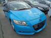 HONDA CR-Z