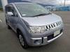 MITSUBISHI OTHER