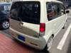 MITSUBISHI eK CLASSY